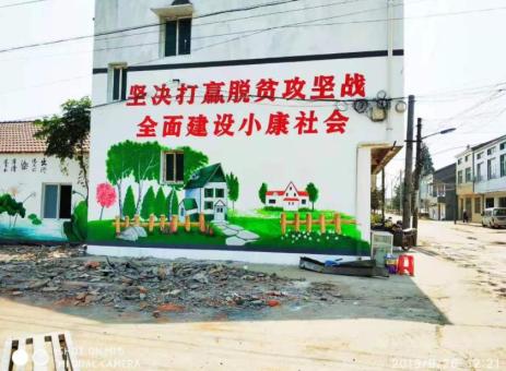 汉川手绘文化墙的优势以及选择它的理由