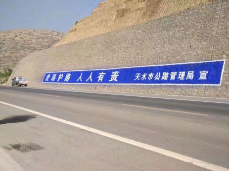 汉川墙体广告的地理位置选择的重要性