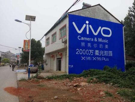 汉川刷墙广告和喷绘墙体广告哪个效果好？