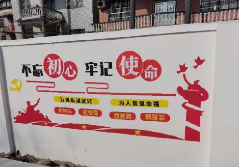 汉川美丽乡村文化墙价格怎么样