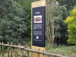 汉川标识牌材料选择和运用的注意事项