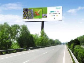汉川高速擎天柱广告牌的特点和优势