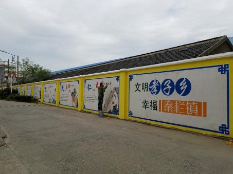 汉川墙体彩绘文化墙,一般能保持多长时间?