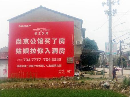汉川做户外墙体广告，一定要避开这4大雷区