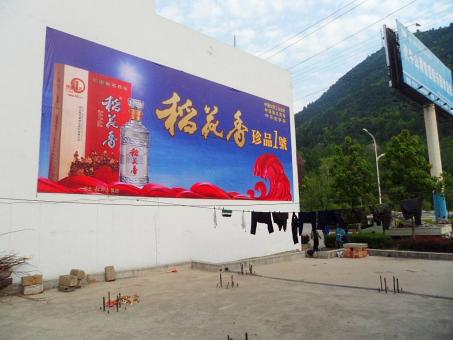 汉川墙体喷绘广告效果怎么样？
