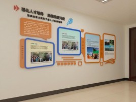 汉川企业文化墙的重要性