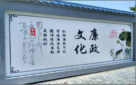 汉川文化墙可以用哪些字体你知道吗？