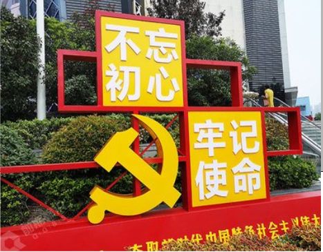 汉川标识标牌雕刻工艺的四个窍门