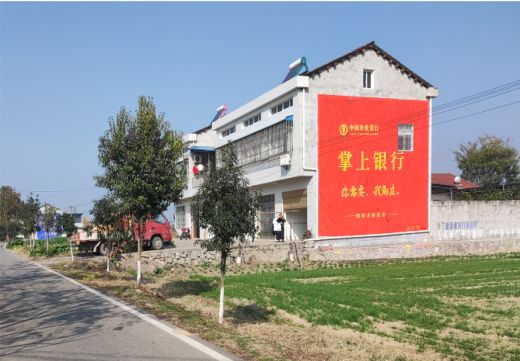 汉川墙体广告具有的独特优势
