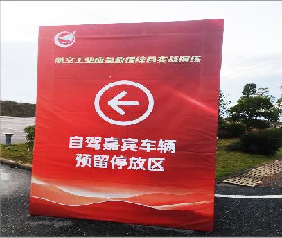 汉川户外广告牌用什么材料做最好？