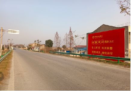 汉川墙体广告是如何印刷的？