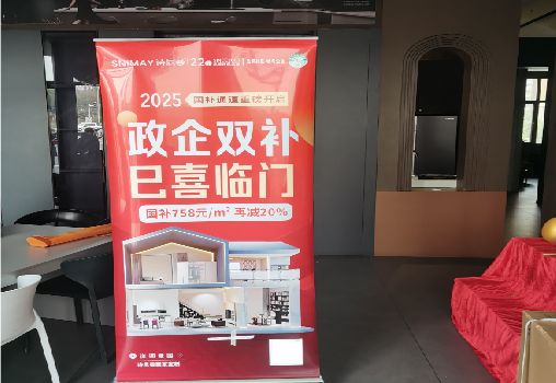 汉川户内写真的特点是什么？