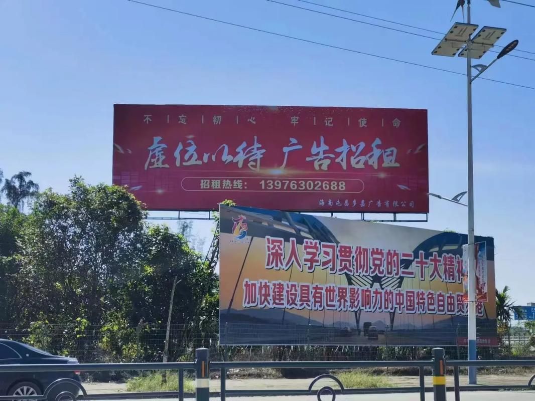 汉川户外大牌广告如何能帮助客户实现精准投放、效果翻倍？
