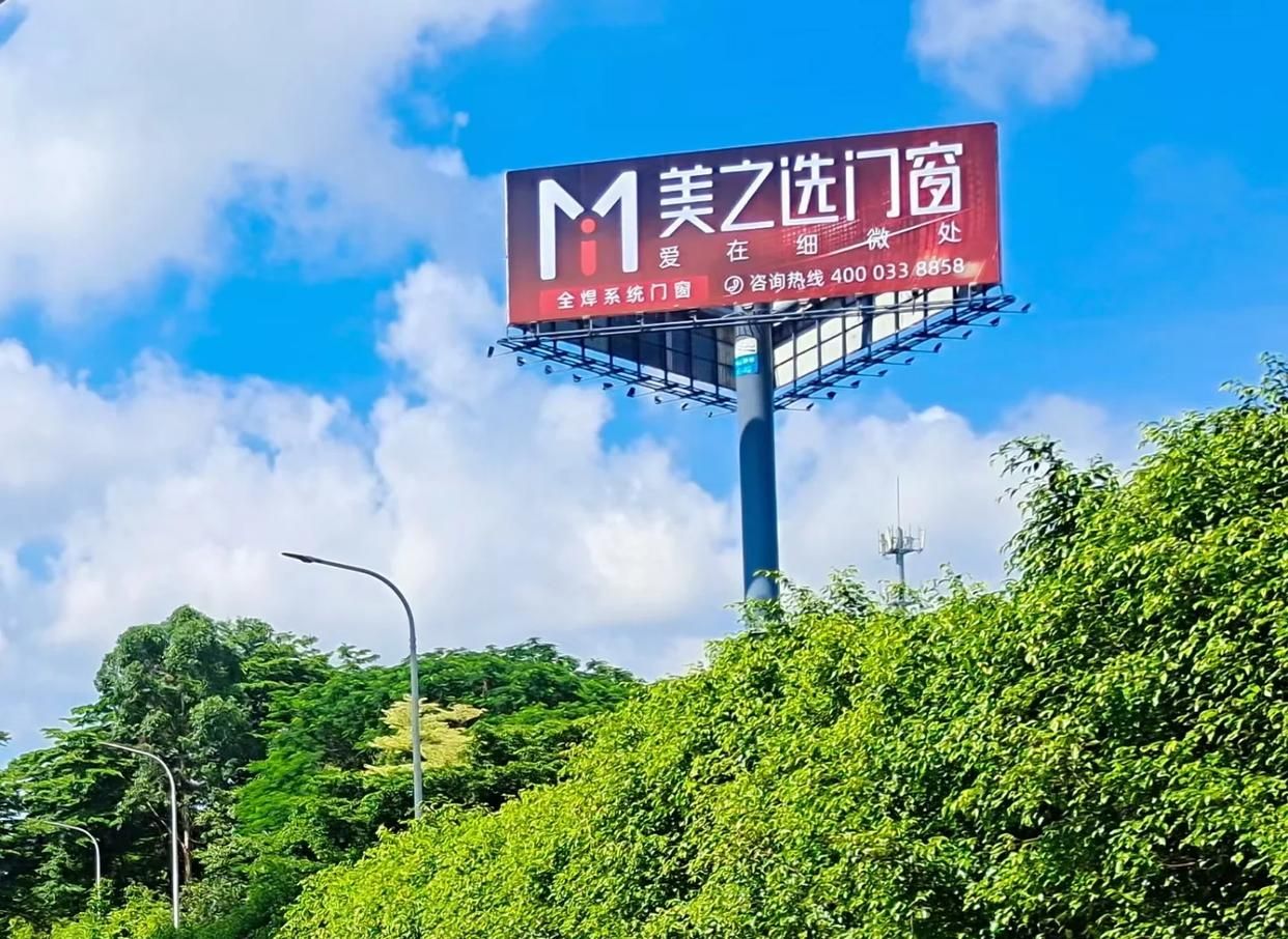 汉川高速高炮广告独特的传媒优势性