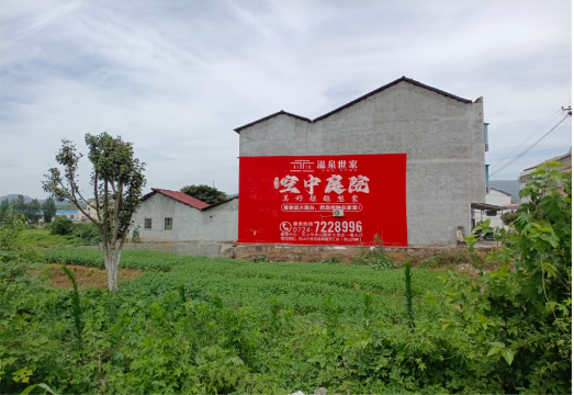 汉川做墙体广告的意义