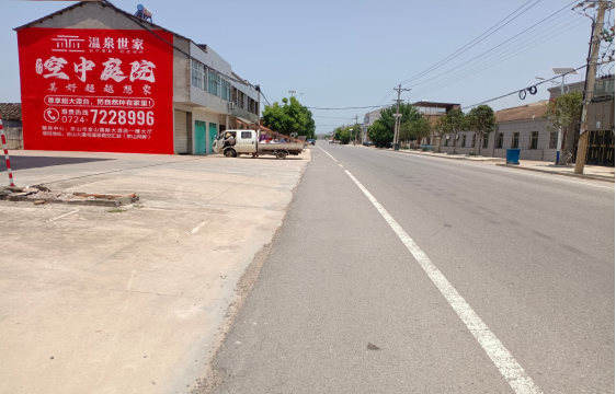汉川墙体广告能用的好材料有哪些？