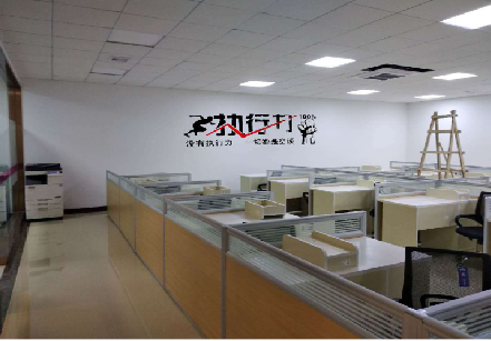 汉川企业文化墙可以分为哪几个板块？