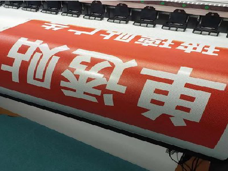 汉川单透的特点和效果。