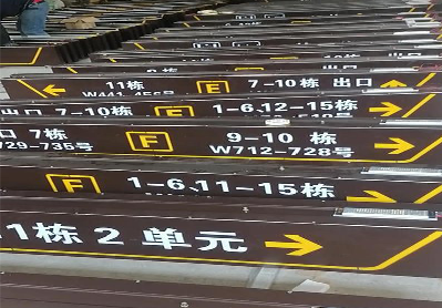 汉川广告标识中，常见的几种安装方式。