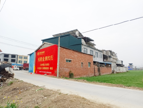 汉川制作墙体广告思路。