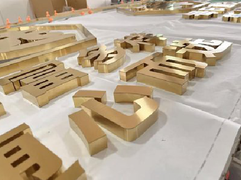 汉川拉丝不锈钢字的特点。