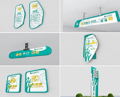 汉川广告标牌选材的问题。