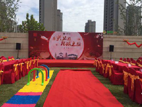 汉川庆典活动策划要具备哪些技巧？