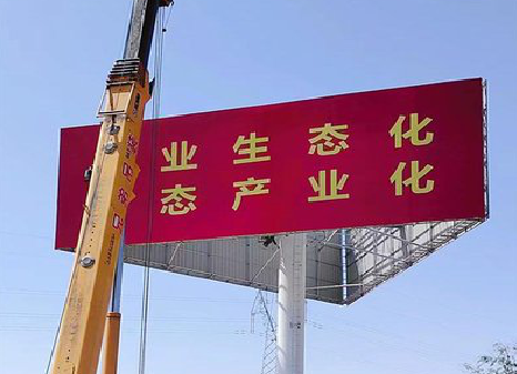 汉川广告牌制作设计的重要因素。