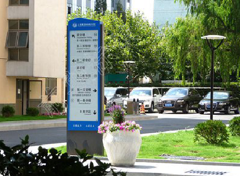 汉川传统的学校标识系统有什么问题？