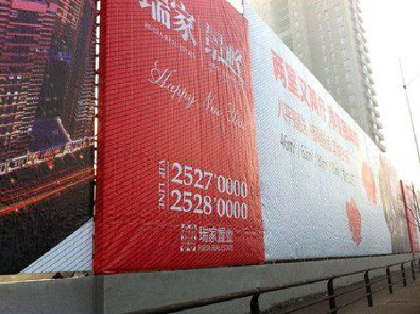 汉川如何长久保持户外喷画的质量？