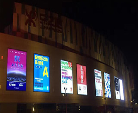 汉川商场店铺的灯箱用什么灯箱比较好？